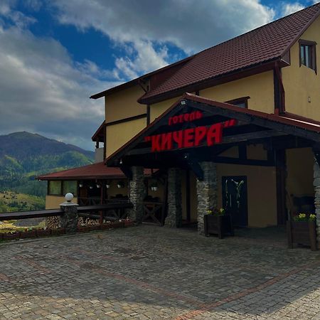 Готельно-Ресторанний Комплекс Кичера 볼로베츠 외부 사진